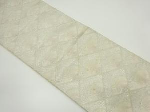 アンティーク　斜め格子に菊青海波模様織り出し袋帯（材料）